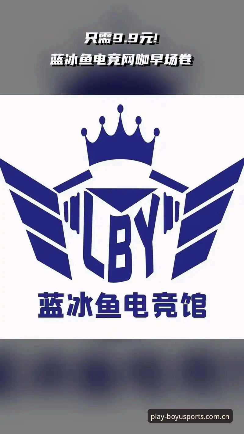 2026博鱼电竞官网 2026博鱼电竞官网使用指南:3个核心功能与5步快速上手技巧