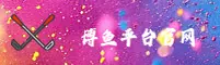 BY | 博鱼·官方网站